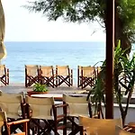 Maro Hotel 3*
