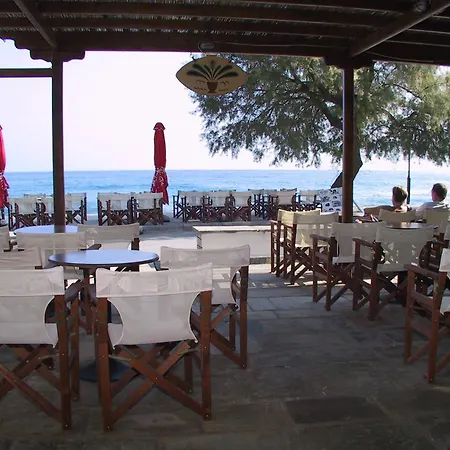 Hotel Maro 3*